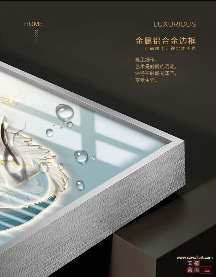 抽象 单幅 装饰画 奶油风 卧室背景墙挂画 晶瓷画