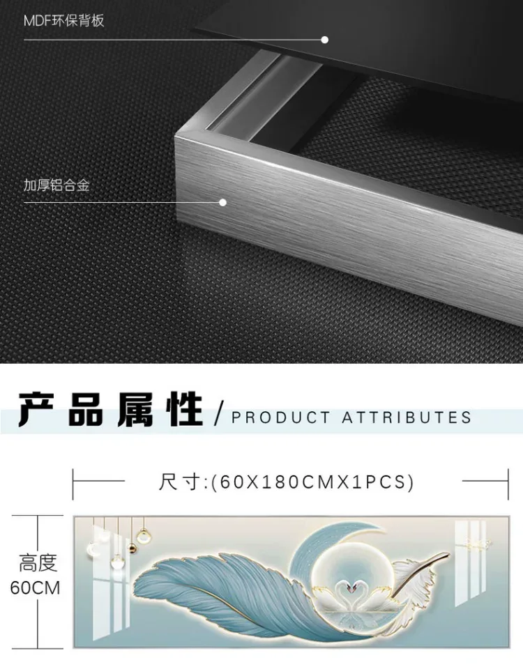 抽象 单幅 装饰画 奶油风 卧室背景墙挂画 晶瓷画