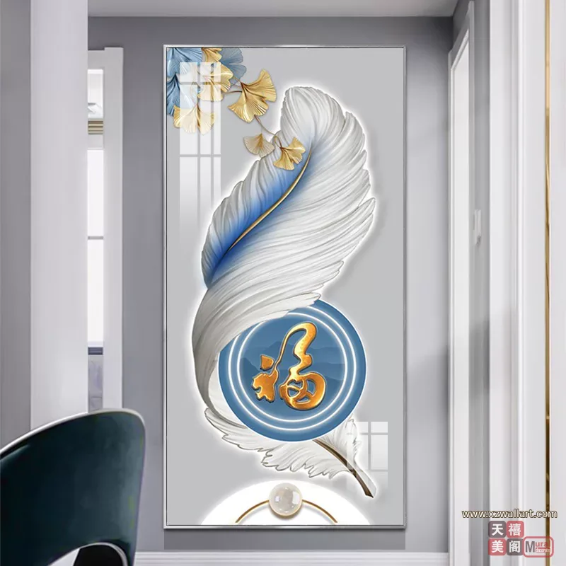 抽象 单幅 装饰画 奶油风 玄关背景墙挂画 晶瓷画