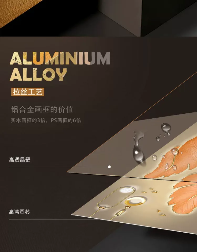 抽象 单幅 装饰画 奶油风 玄关背景墙挂画 晶瓷画