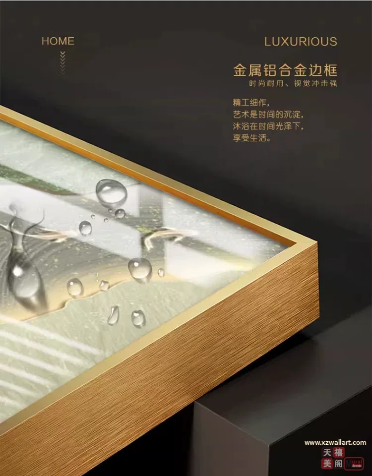 鱼 单幅 装饰画 奶油风 玄关背景墙挂画 晶瓷画