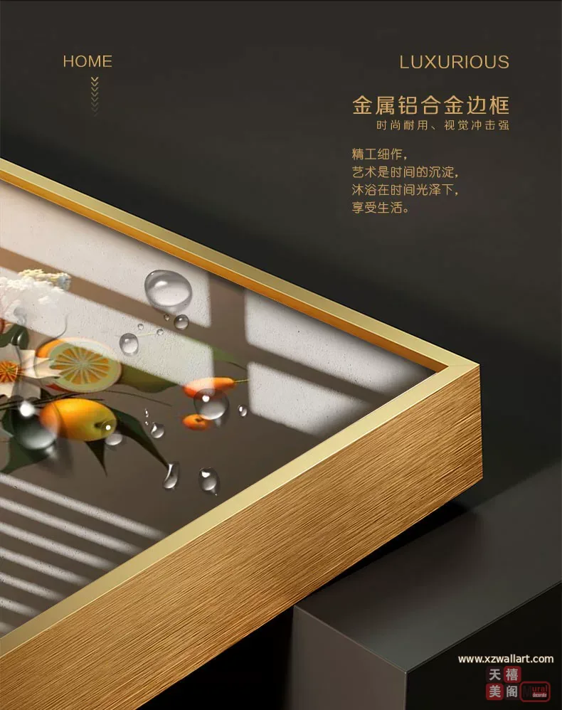 抽象 单幅 装饰画 奶油风 餐厅背景墙挂画 晶瓷画