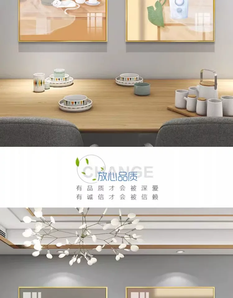 花 单幅 装饰画 奶油风 餐厅背景墙挂画 晶瓷画