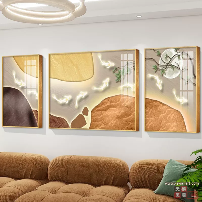 抽象 三联 装饰画 轻奢风 客厅背景墙挂画 晶瓷画