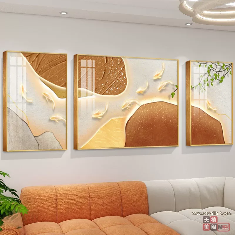 抽象 三联 装饰画 轻奢风 客厅背景墙挂画 晶瓷画