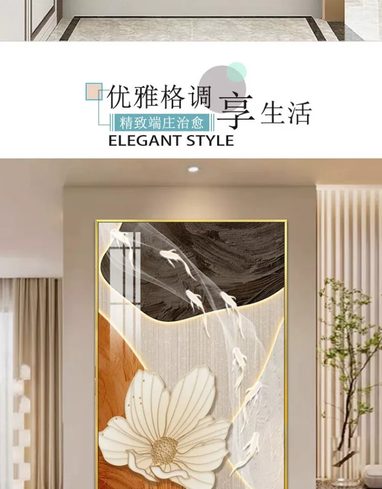 抽象 单幅 装饰画 轻奢风 玄关背景墙挂画 晶瓷画