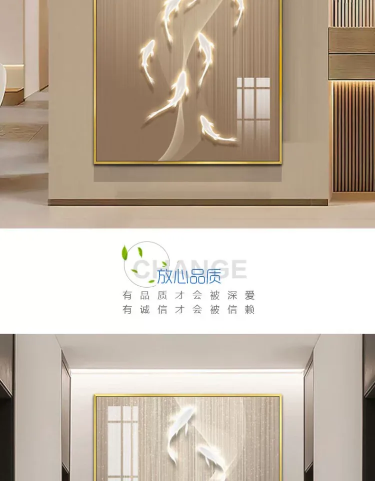 抽象 单幅 装饰画 轻奢风 玄关背景墙挂画 晶瓷画