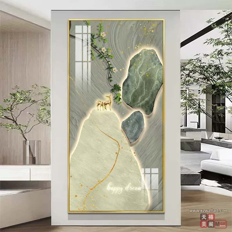 抽象 单幅 装饰画 奶油风 玄关背景墙挂画 晶瓷画