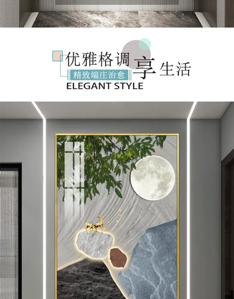 抽象 单幅 装饰画 奶油风 玄关背景墙挂画 晶瓷画