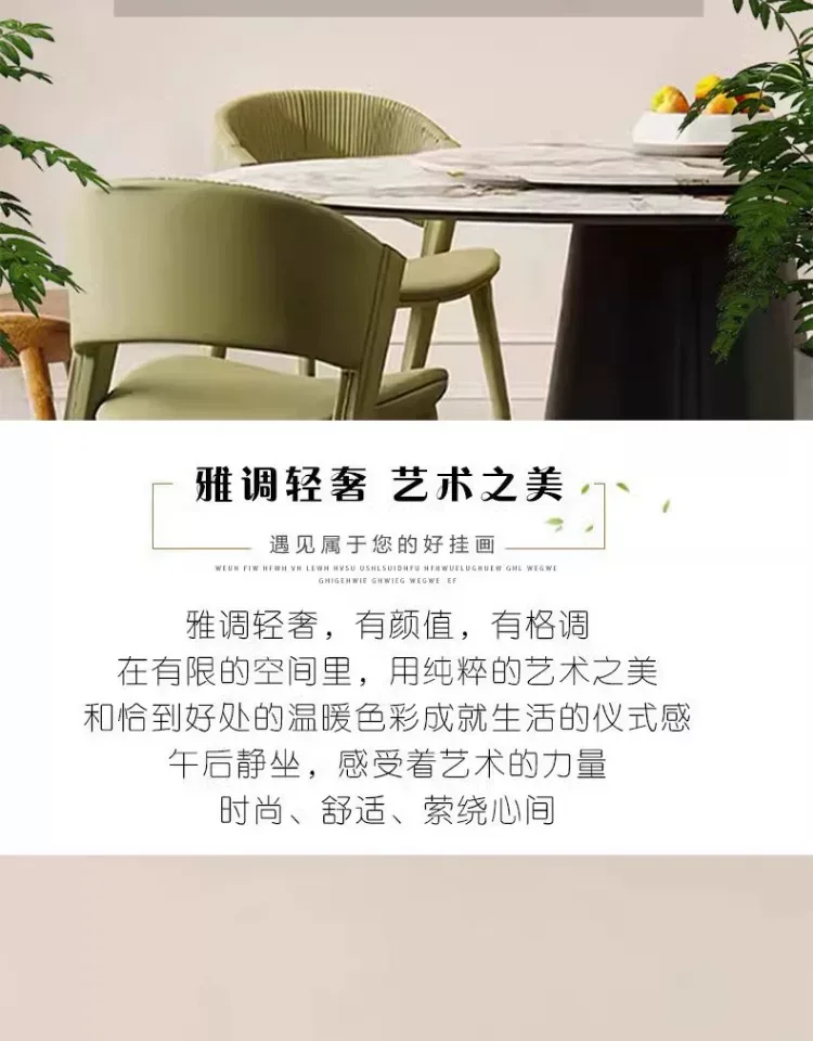 抽象 单幅 装饰画 奶油风 餐厅背景墙挂画 晶瓷画