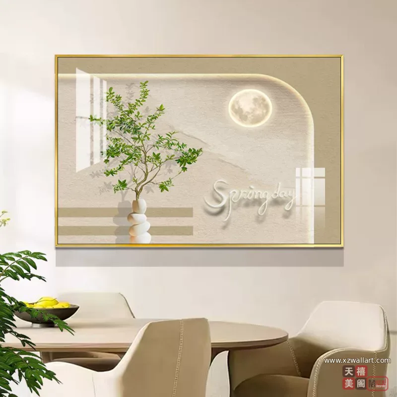 抽象 单幅 装饰画 奶油风 餐厅背景墙挂画 晶瓷画
