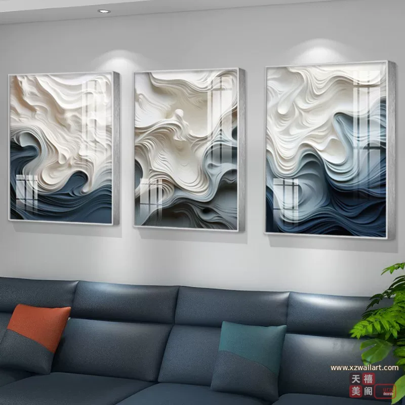 抽象 三联 装饰画 轻奢风 客厅背景墙挂画 晶瓷画
