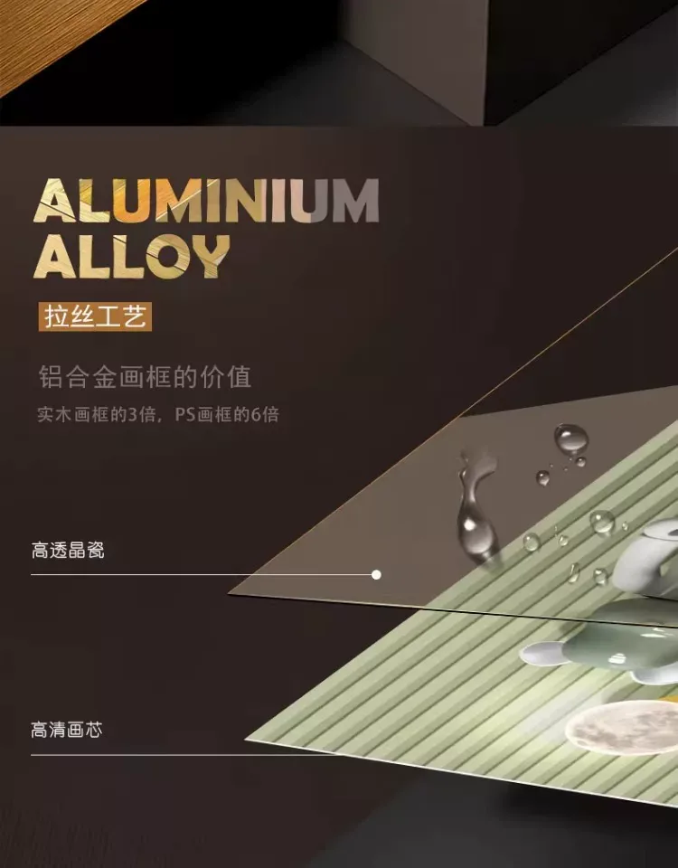 抽象 单幅 装饰画 轻奢风 玄关背景墙挂画 晶瓷画