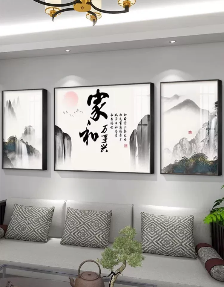 抽象 三联 装饰画 新中式 客厅背景墙挂画 晶瓷画