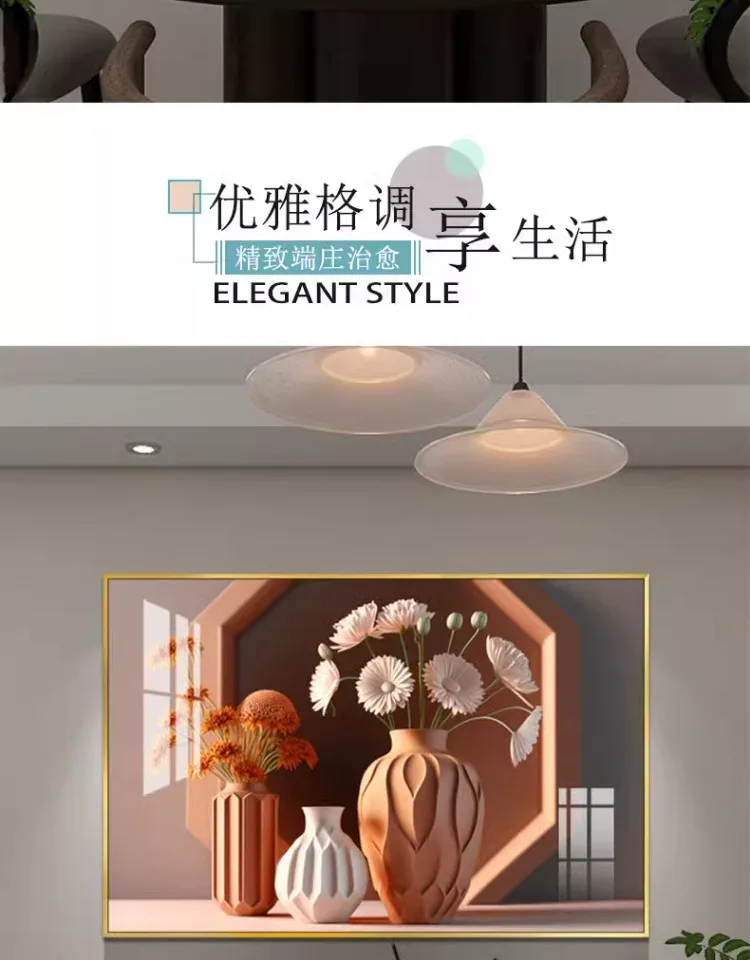 抽象 单幅 装饰画 奶油风 餐厅背景墙挂画 晶瓷画