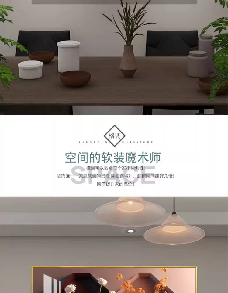 抽象 单幅 装饰画 奶油风 餐厅背景墙挂画 晶瓷画