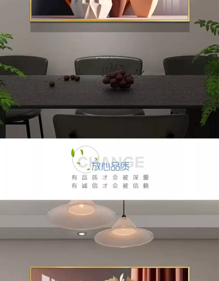 抽象 单幅 装饰画 奶油风 餐厅背景墙挂画 晶瓷画