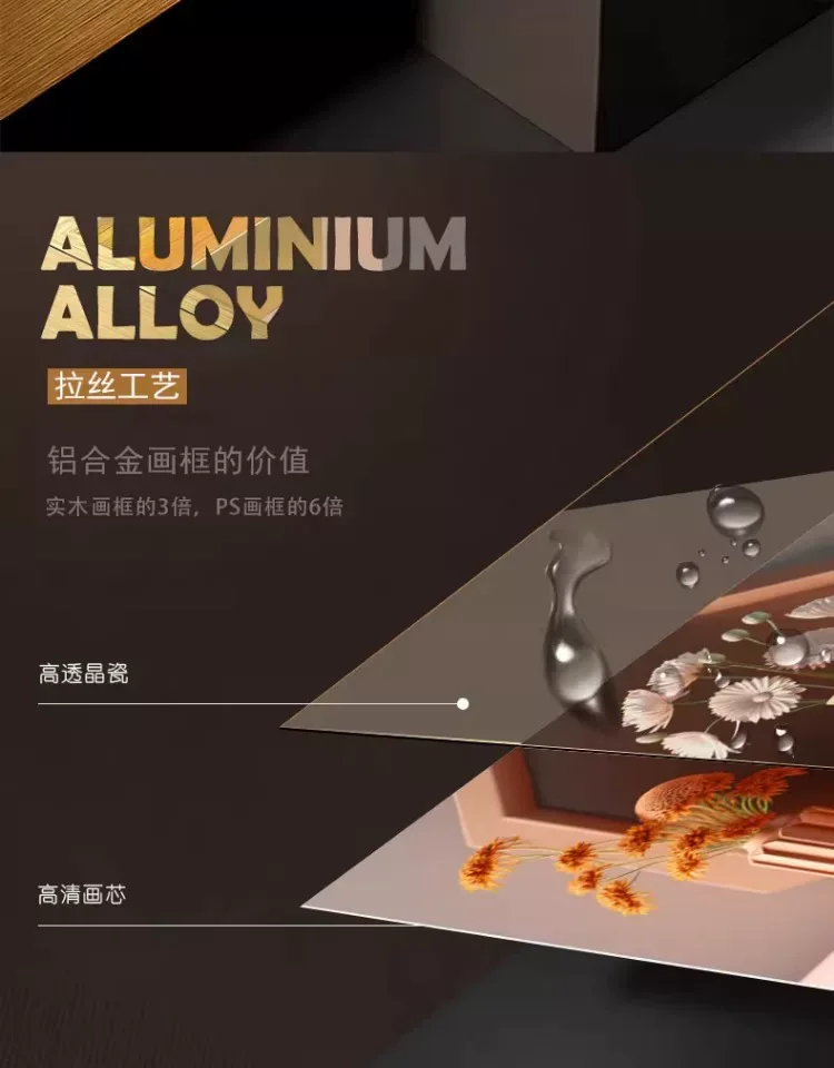 抽象 单幅 装饰画 奶油风 餐厅背景墙挂画 晶瓷画