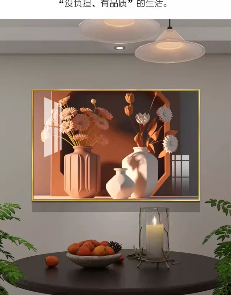 抽象 单幅 装饰画 奶油风 餐厅背景墙挂画 晶瓷画