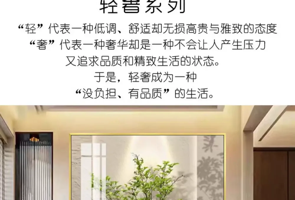 抽象 单幅 装饰画 轻奢风 玄关背景墙挂画 晶瓷画