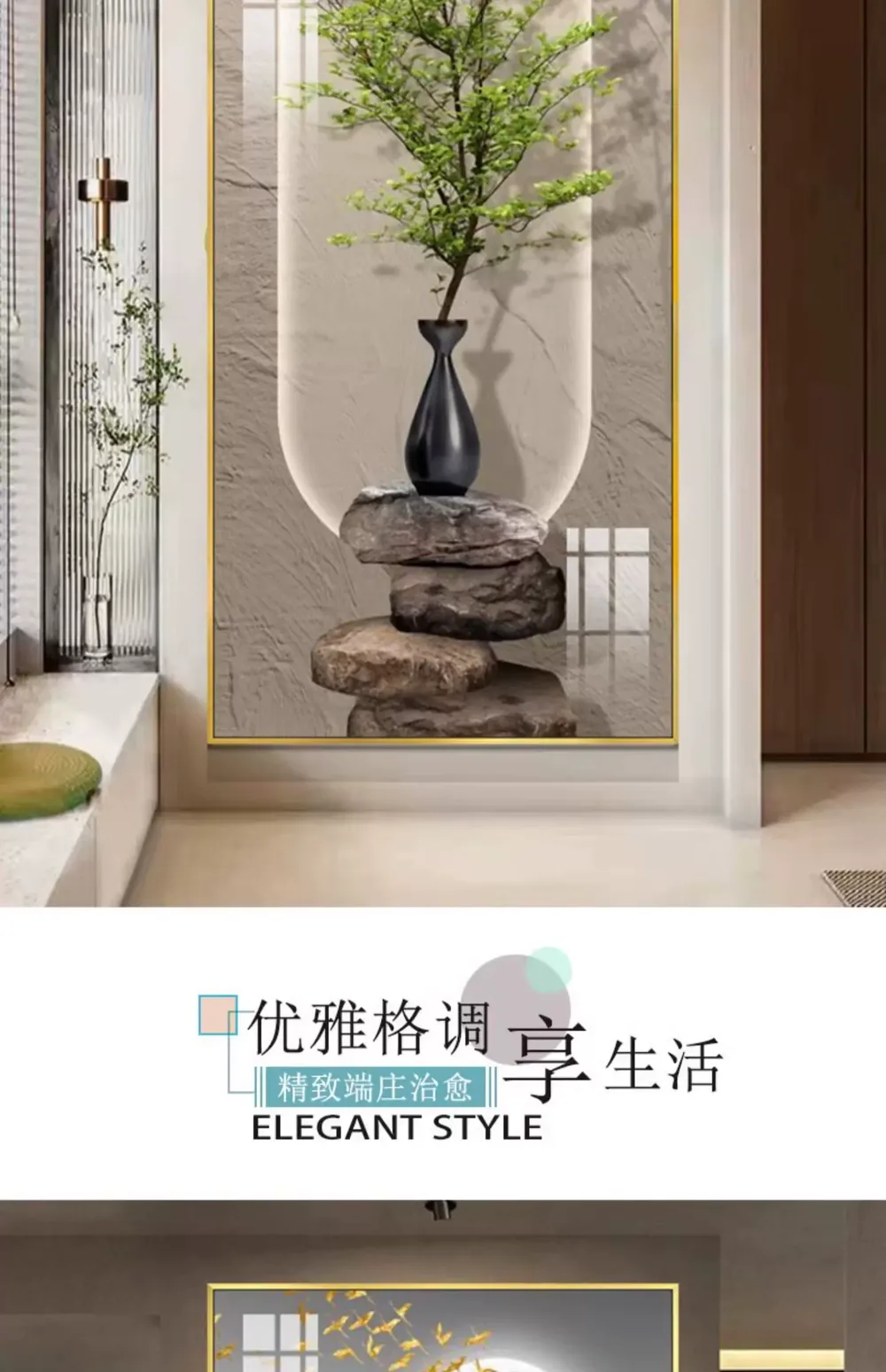 抽象 单幅 装饰画 轻奢风 玄关背景墙挂画 晶瓷画