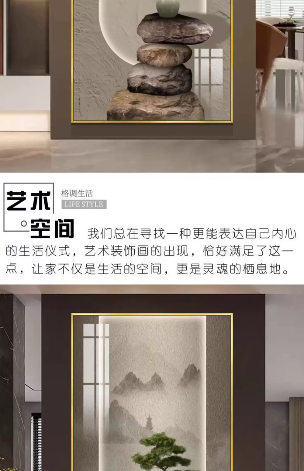 抽象 单幅 装饰画 轻奢风 玄关背景墙挂画 晶瓷画