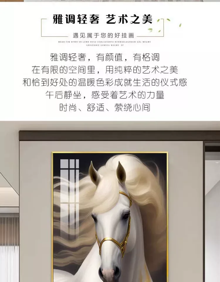 抽象 单幅 装饰画 现代简约 玄关背景墙挂画 晶瓷画