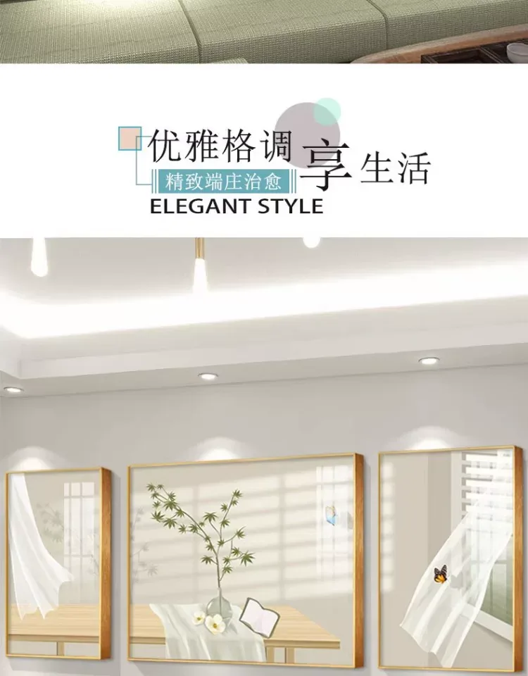 抽象 三联 装饰画 奶油风 客厅背景墙挂画 晶瓷画
