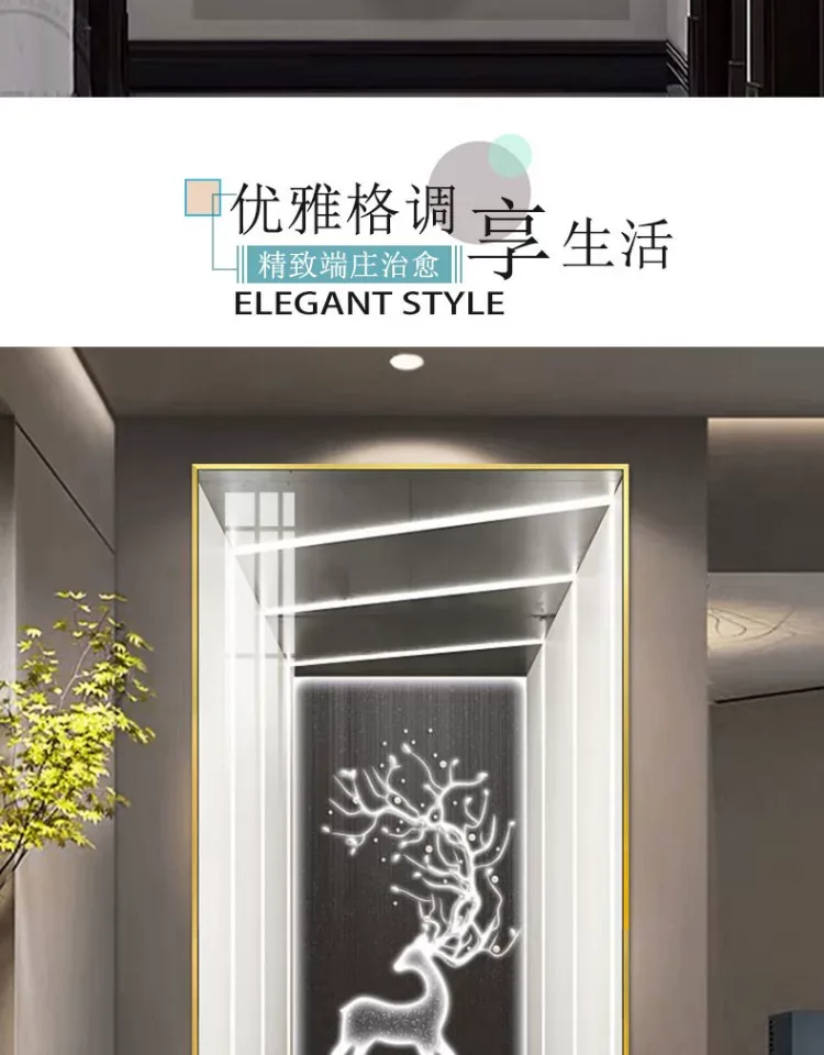 抽象 单幅 装饰画 轻奢风 玄关背景墙挂画 晶瓷画