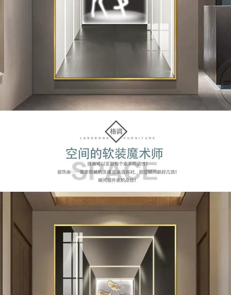 抽象 单幅 装饰画 轻奢风 玄关背景墙挂画 晶瓷画