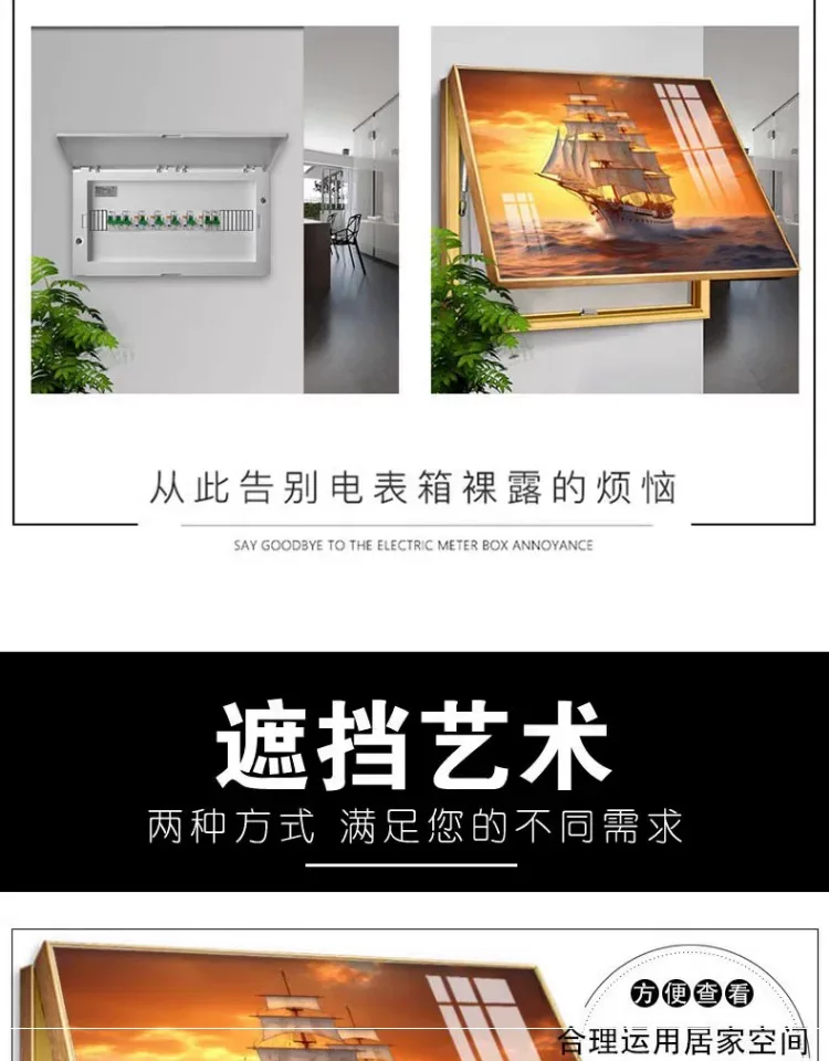 抽象 单幅 装饰画 现代简约 客厅背景墙挂画 晶瓷画