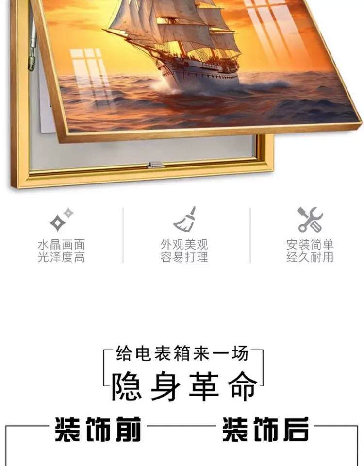 抽象 单幅 装饰画 现代简约 客厅背景墙挂画 晶瓷画