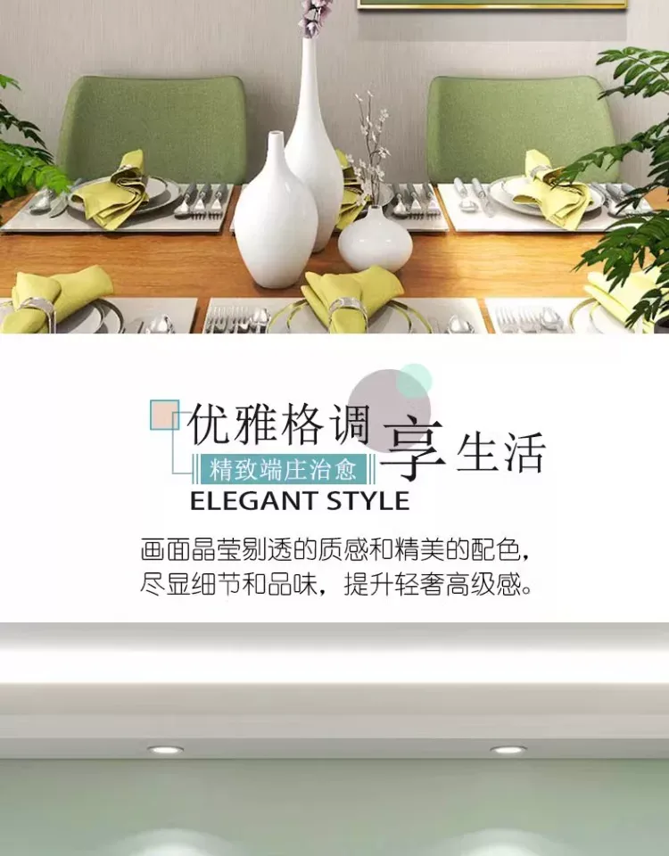 抽象 单幅 装饰画 奶油风 餐厅背景墙挂画 晶瓷画