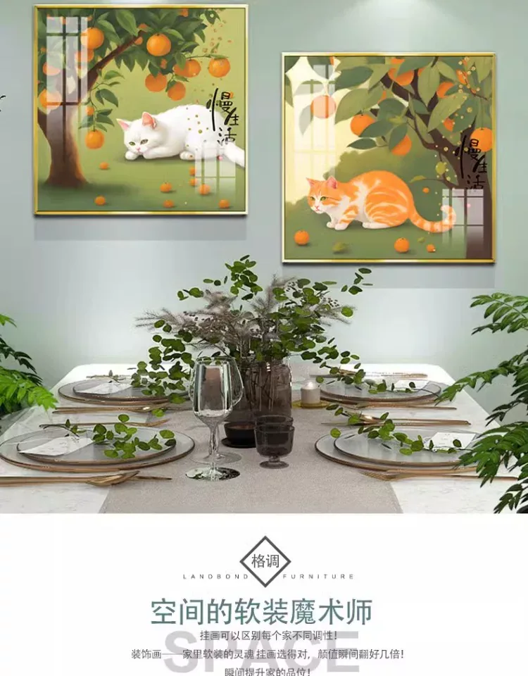抽象 单幅 装饰画 奶油风 餐厅背景墙挂画 晶瓷画