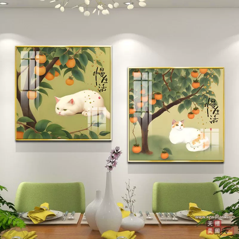 抽象 单幅 装饰画 奶油风 餐厅背景墙挂画 晶瓷画