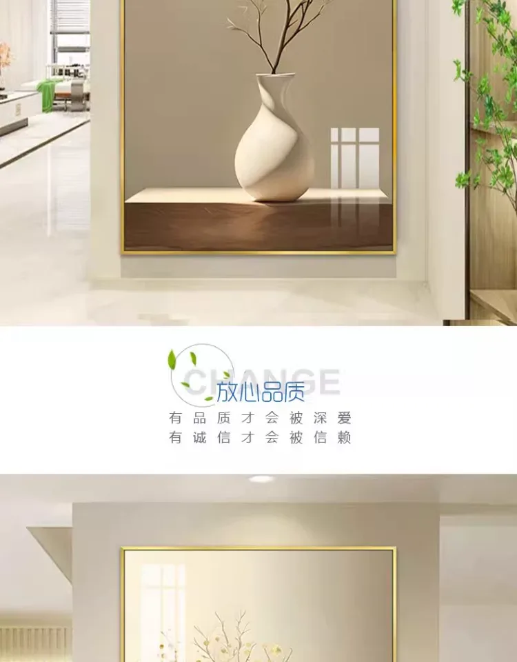 抽象 单幅 装饰画 奶油风 玄关背景墙挂画 晶瓷画