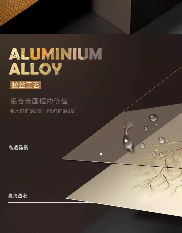 抽象 单幅 装饰画 奶油风 玄关背景墙挂画 晶瓷画