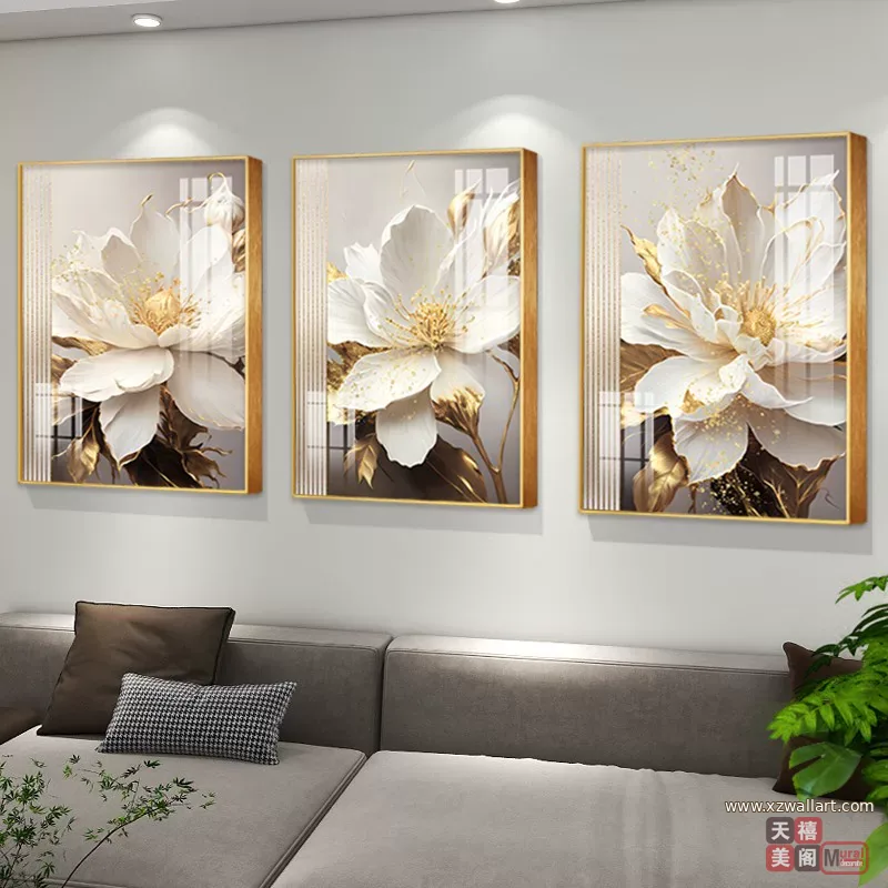 花 三联 装饰画 轻奢风 客厅背景墙挂画 晶瓷画