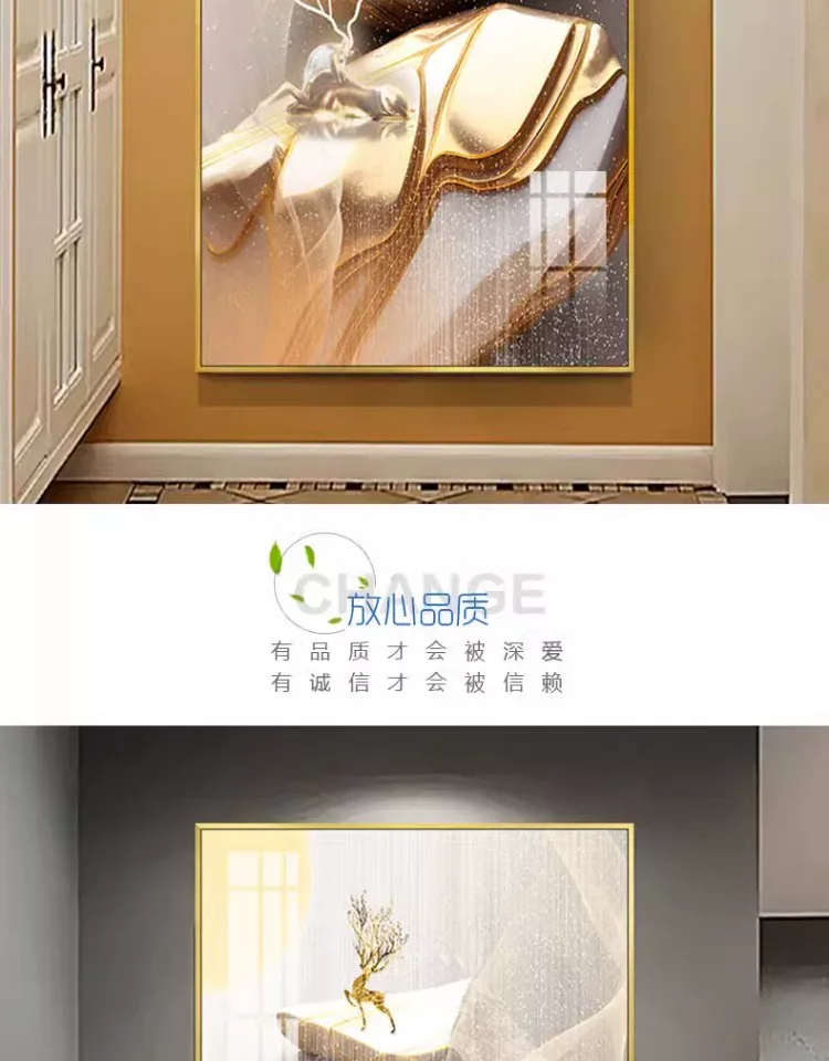 抽象 单幅 装饰画 奶油风 玄关背景墙挂画 晶瓷画