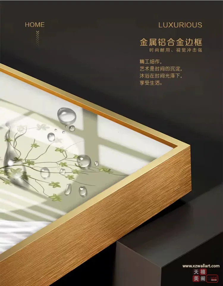 抽象 单幅 装饰画 奶油风 餐厅背景墙挂画 晶瓷画