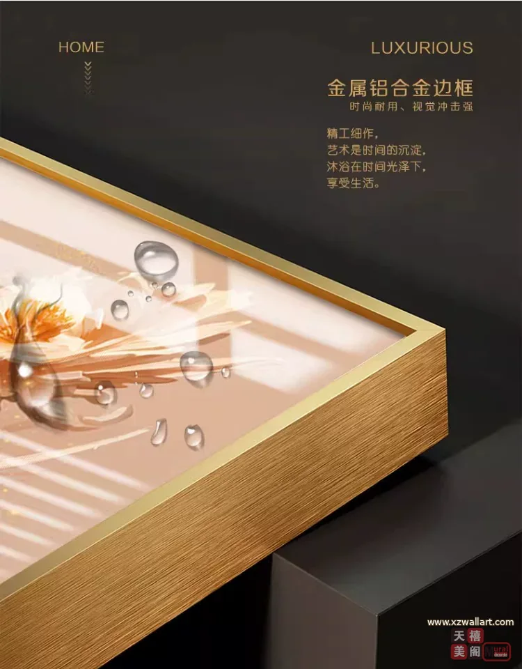花 单幅 装饰画 现代简约 餐厅背景墙挂画 晶瓷画