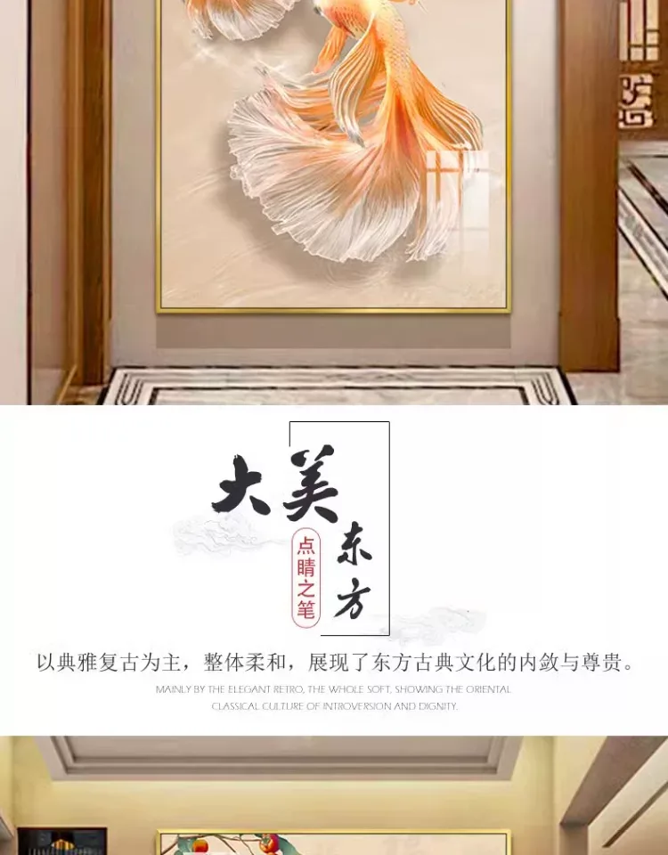 抽象 单幅 装饰画 轻奢风 玄关背景墙挂画 晶瓷画