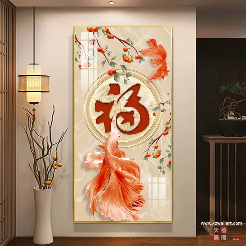抽象 单幅 装饰画 轻奢风 玄关背景墙挂画 晶瓷画