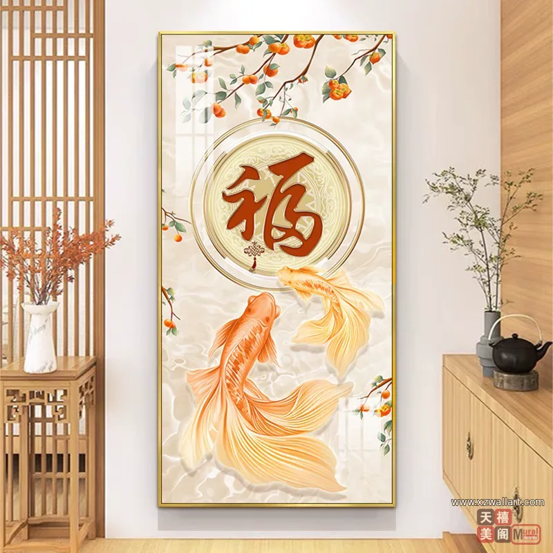抽象 单幅 装饰画 轻奢风 玄关背景墙挂画 晶瓷画