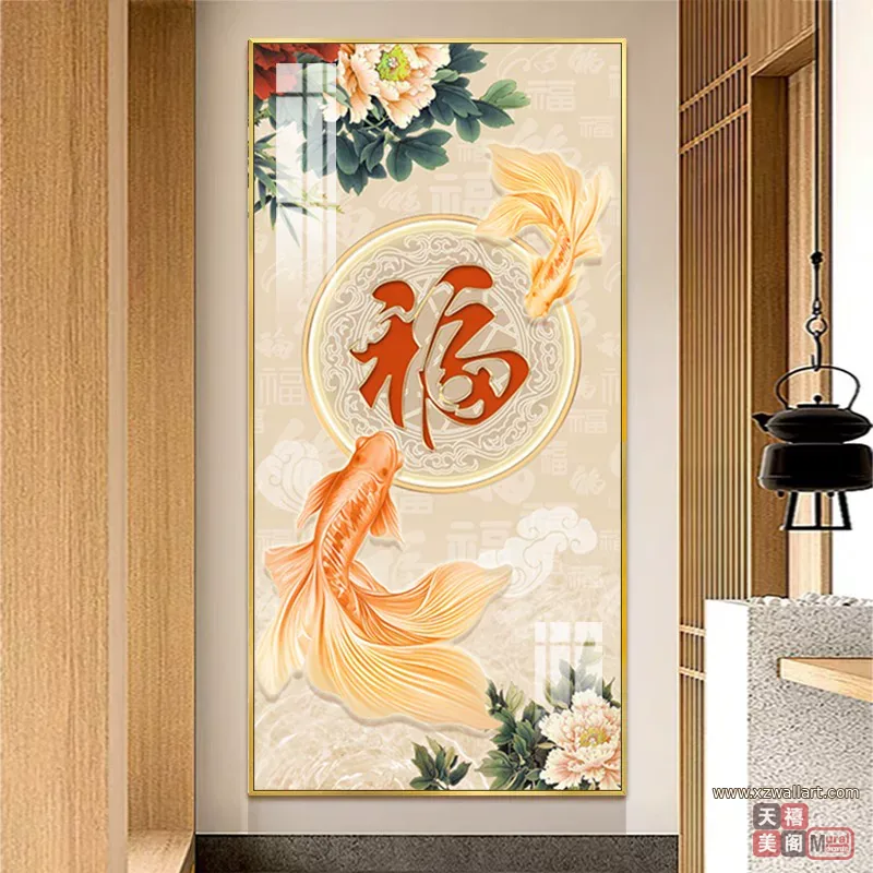 抽象 单幅 装饰画 轻奢风 玄关背景墙挂画 晶瓷画