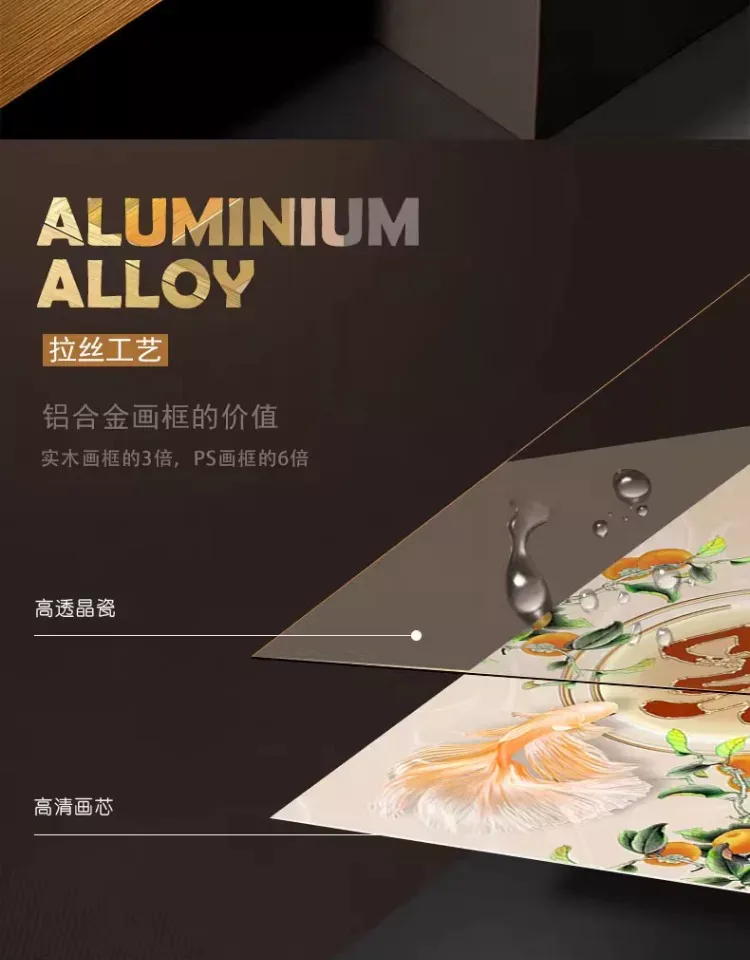 抽象 单幅 装饰画 轻奢风 玄关背景墙挂画 晶瓷画