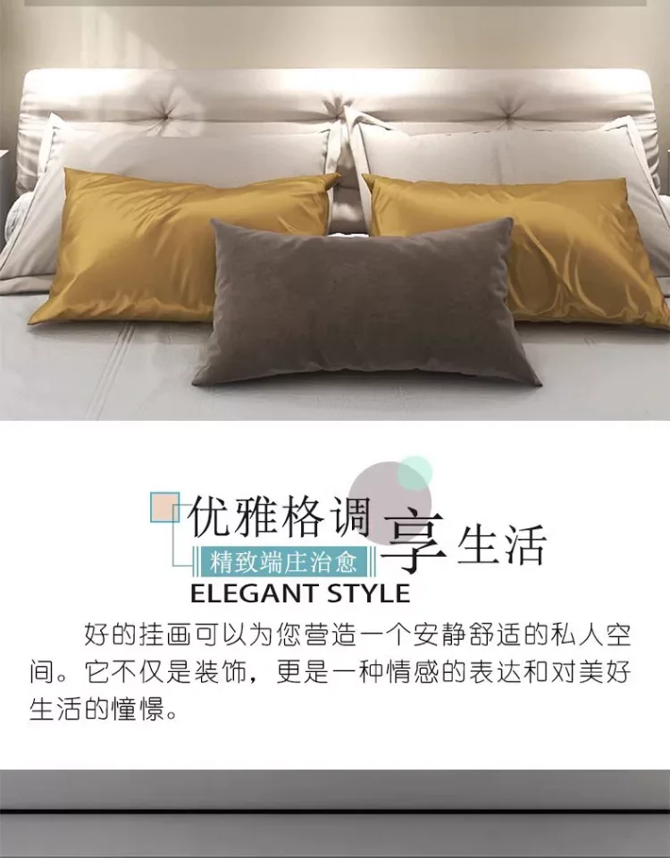 抽象 单幅 装饰画 奶油风 卧室背景墙挂画 晶瓷画