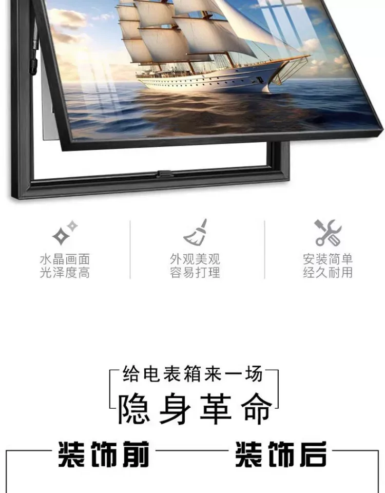 抽象 单幅 装饰画 轻奢风 客厅背景墙挂画 晶瓷画