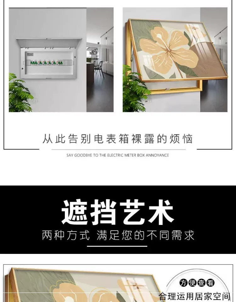抽象 单幅 装饰画 奶油风 客厅背景墙挂画 晶瓷画