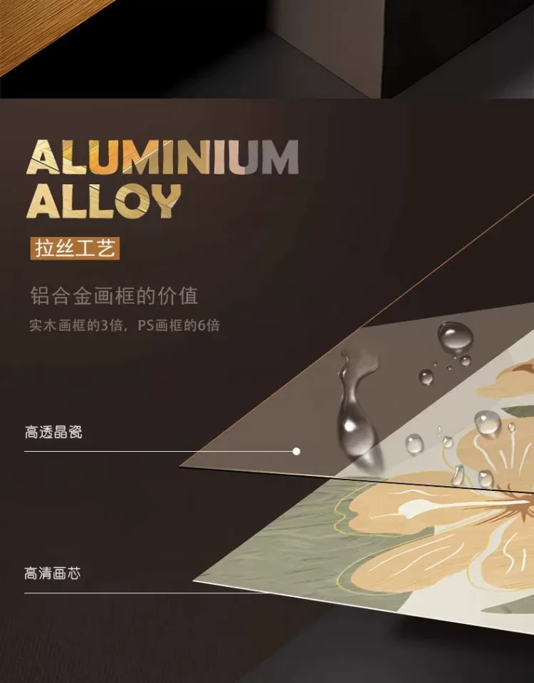 抽象 单幅 装饰画 奶油风 客厅背景墙挂画 晶瓷画